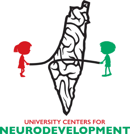 University Centers for Neurodevelopment (NeuroDev)