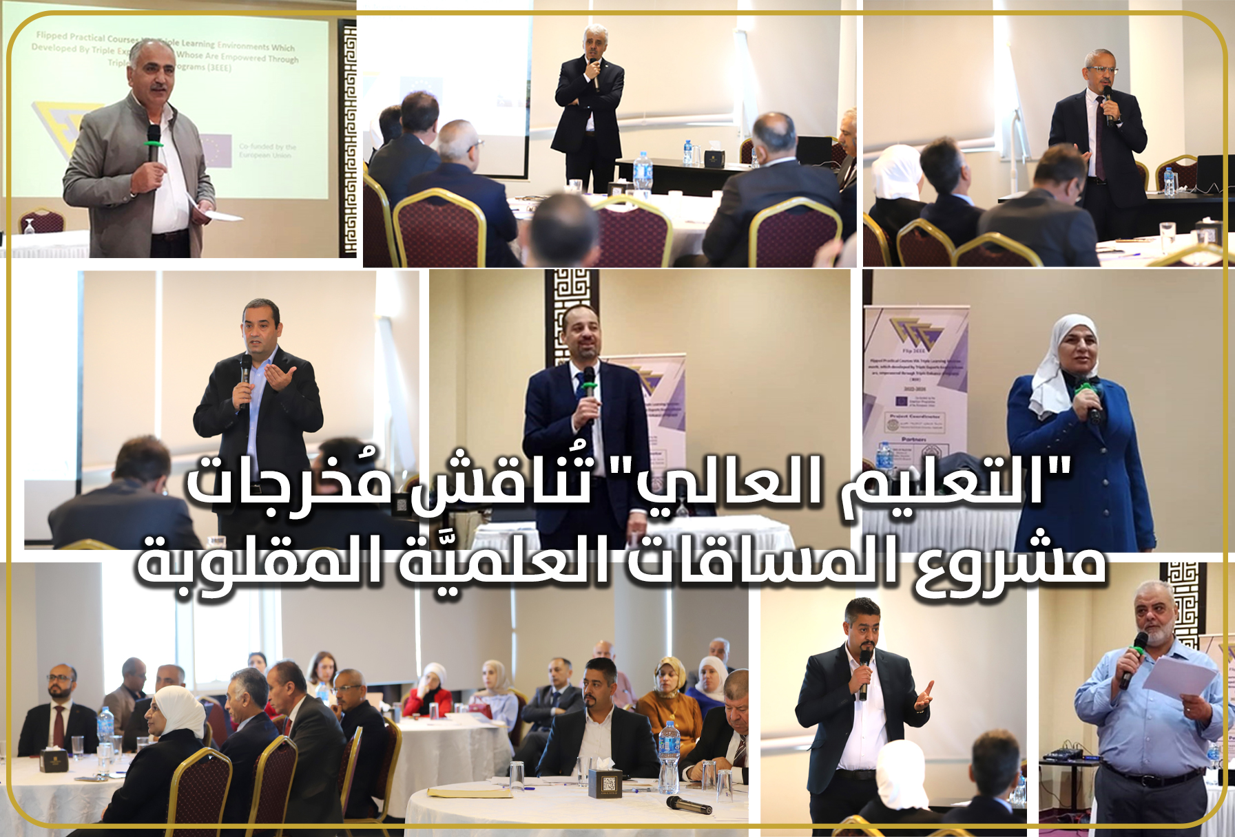 565629237_1156471543280968_412424553986809025_n