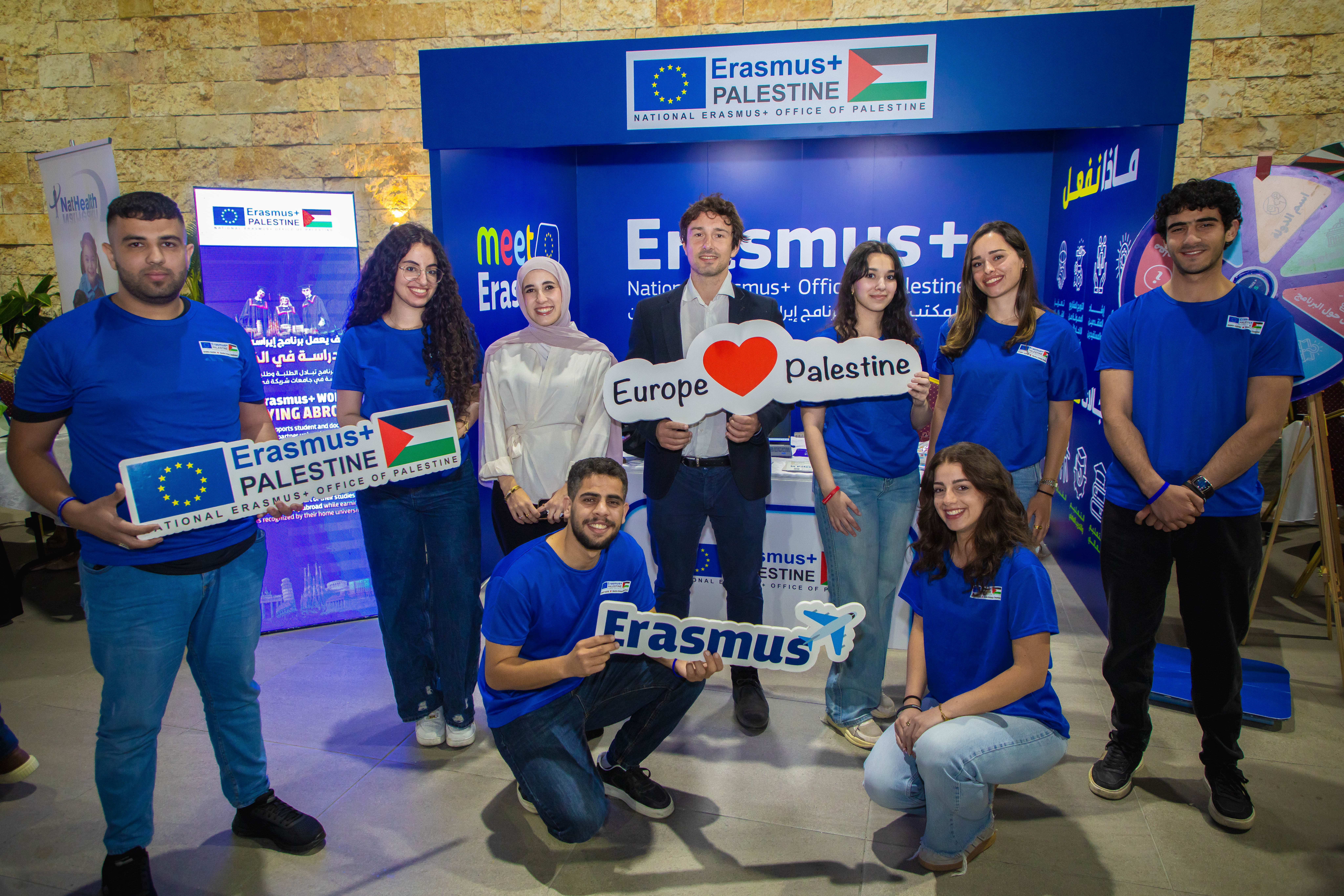 الأسبوع الفلسطيني لمهارات الشباب 2026