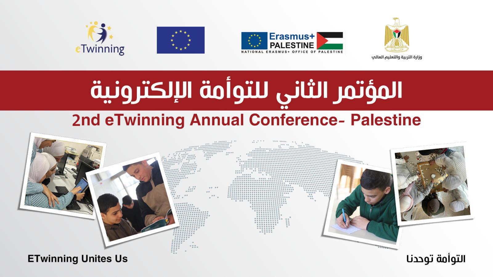 eTwinning conference- Palestine